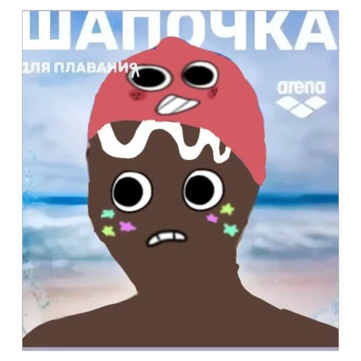 🫥 Стикер «Стикеры мд3 автор» для Telegram