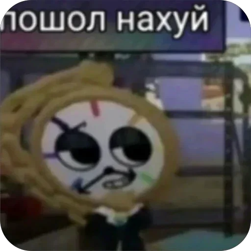 🖕 Стикер «Стикеры мд3 автор» для Telegram
