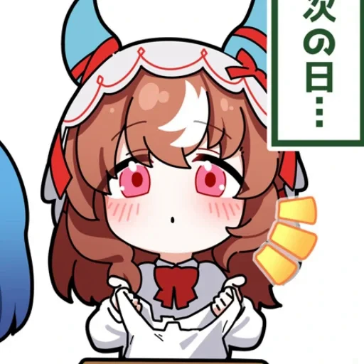 😯 Стикер «Still In Love Uma Musume Pretty Derby» для Telegram