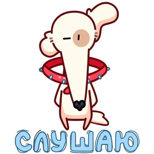 🐶 Эмодзи «Собака сутулая» для Telegram