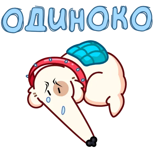 🐶 Эмодзи «Собака сутулая» для Telegram