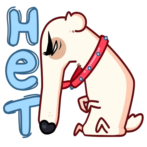 🐶 Эмодзи «Собака сутулая» для Telegram