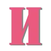 💖 Эмодзи «Бирюза» для Telegram