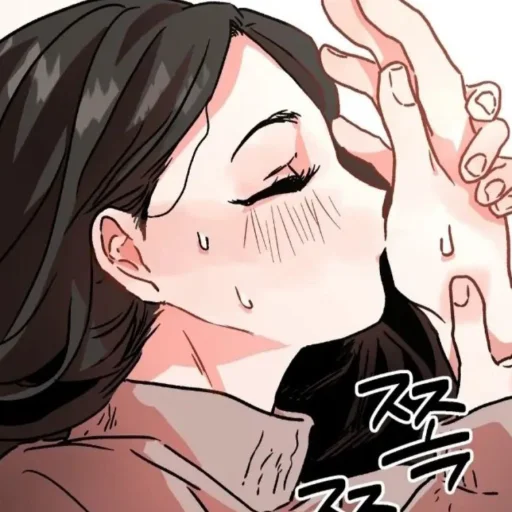 💋 Стикер «🩶 𝐒𝐭𝐫𝐚𝐧𝐠𝐞 𝐰𝐚𝐲 𝐨𝐟 𝐥𝐨𝐯𝐞» для Telegram