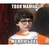 🤩 Эмодзи «Stranger Things» для Telegram