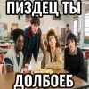 🤩 Эмодзи «Stranger Things» для Telegram