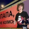 🤩 Эмодзи «Stranger Things» для Telegram