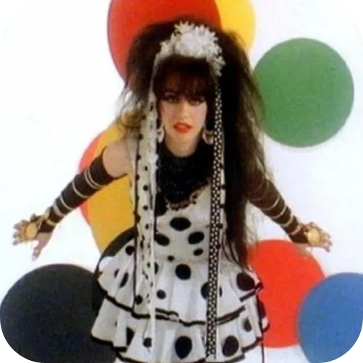 🤨 Стикер «Strawberry Switchblade» для Telegram