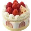 🌟 Эмодзи «🌟 Strawberry - клубничный десерт» для Telegram
