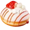🌟 Эмодзи «🌟 Strawberry - клубничный десерт» для Telegram