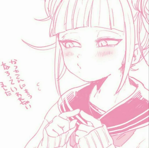 🍓 Стикер «Strawberrymi Ik» для Telegram