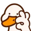 👌 Эмодзи «Duck» для Telegram
