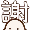 😐 Эмодзи «Duck» для Telegram