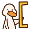 🪿 Эмодзи «Duck» для Telegram