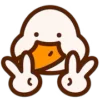 ✌ Эмодзи «Duck» для Telegram