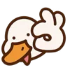 👌 Эмодзи «Duck» для Telegram