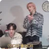 🗯️ Эмодзи «🗯 Stray Kids» для Telegram
