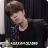 ⭐ Эмодзи «🗯 Stray Kids» для Telegram
