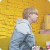 🗯️ Эмодзи «🗯 Stray Kids» для Telegram