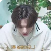 🗯️ Эмодзи «🗯 Stray Kids» для Telegram