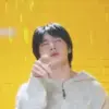 🗯️ Эмодзи «🗯 Stray Kids» для Telegram