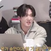 🗯️ Эмодзи «🗯 Stray Kids» для Telegram