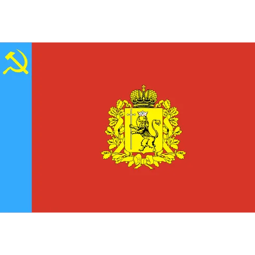 🇷🇺 Стикер «Субъекты РФ» для Telegram