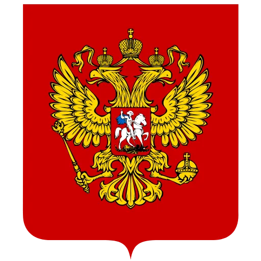 🇷🇺 Стикер «Субъекты РФ» для Telegram