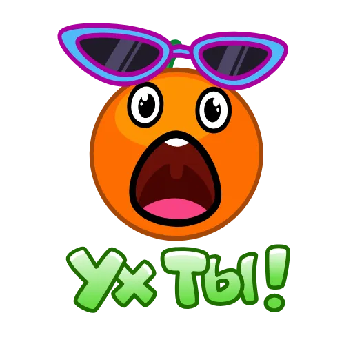 😎 Стикер «Лето» для Telegram
