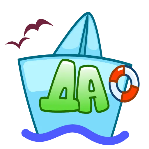 🚤 Стикер «Лето» для Telegram