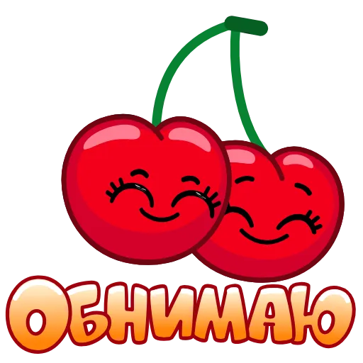 🫂 Стикер «Лето» для Telegram