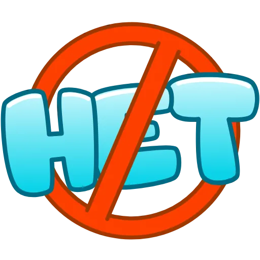 🙅‍♂️ Стикер «Лето» для Telegram