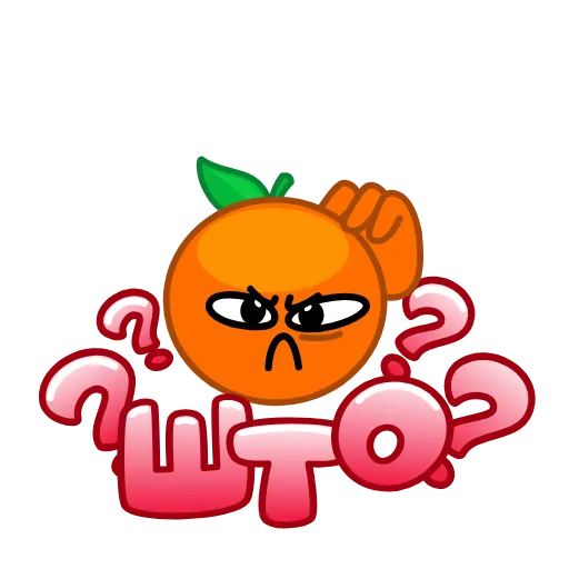 🤨 Стикер «Лето» для Telegram