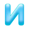 🌊 Эмодзи «Море! Солнце! Пляж!» для Telegram