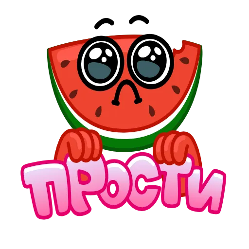 🥺 Эмодзи «Летние Слова» для Telegram