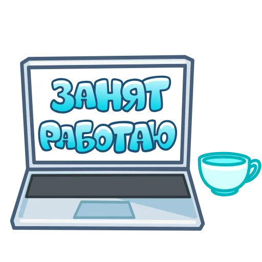💻 Эмодзи «Летние Слова» для Telegram