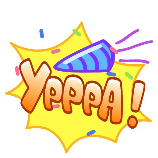 🎉 Эмодзи «Летние Слова» для Telegram