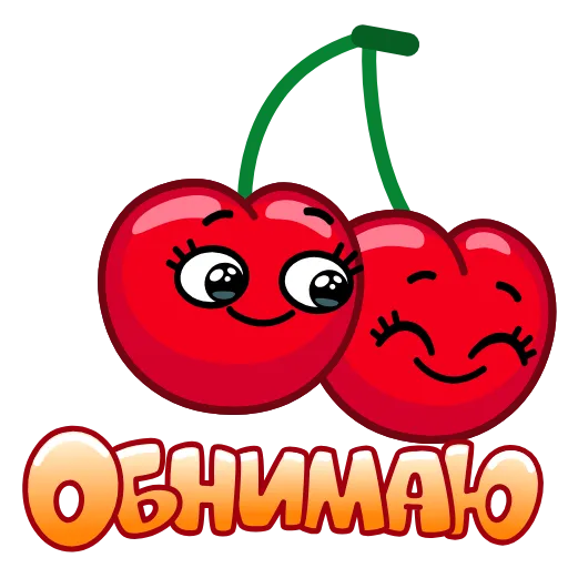 🍒 Эмодзи «Летние Слова» для Telegram