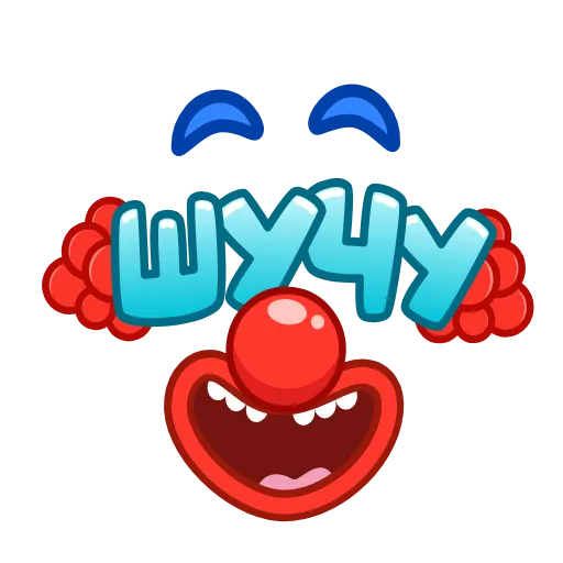 🤡 Эмодзи «Летние Слова» для Telegram