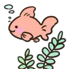 🐟 Эмодзи «🌞 Summer - летний вайб» для Telegram