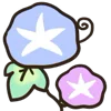 🌸 Эмодзи «🌞 Summer - летний вайб» для Telegram