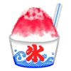 🍧 Эмодзи «🌞 Summer - летний вайб» для Telegram