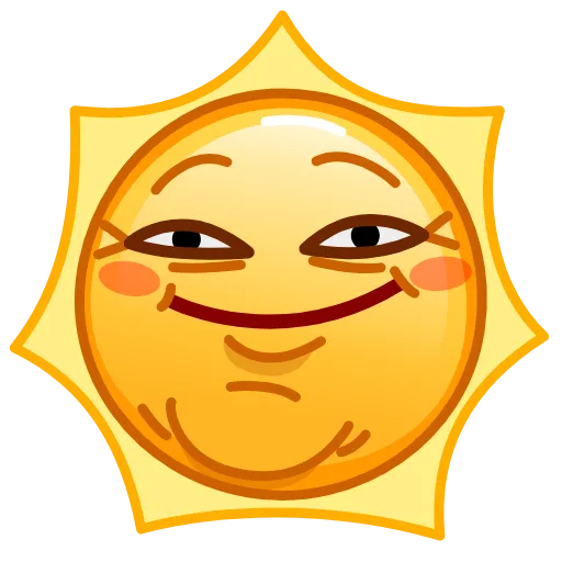 😊 Эмодзи «Sun Emoji» для Telegram