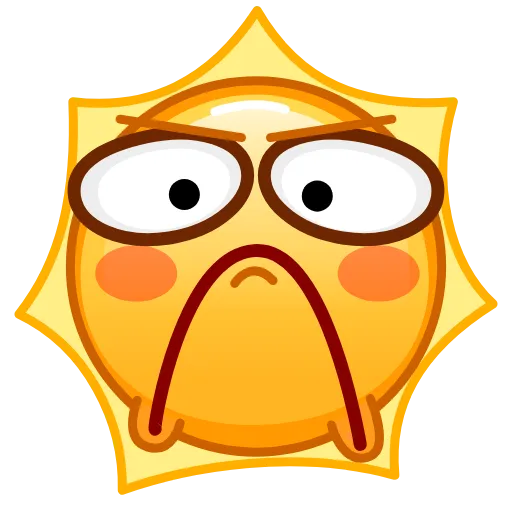 ☹️ Эмодзи «Sun Emoji» для Telegram