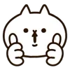 👍 Эмодзи «Super Cat ≽ܫ≼» для Telegram