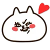 ❤️ Эмодзи «Super Cat ≽ܫ≼» для Telegram
