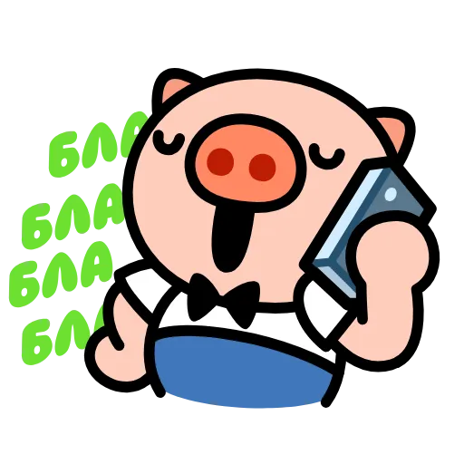 ⭐ Эмодзи «Свинтус» для Telegram