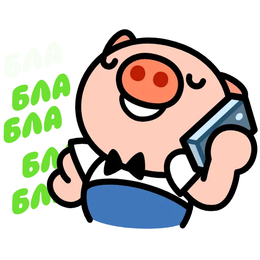 🐷 Эмодзи «Анимированный набор эмоджи со Свинтусом» для Telegram