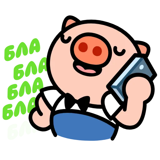 🐷 Стикер «Анимированный набор эмоджи со Свинтусом» для Telegram