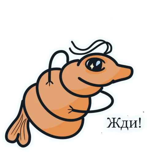 😑 Стикер «Krevetka» для Telegram